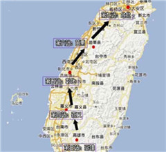 ʷ����ȫ���_(t��i)���ӰĿ�ĵ���