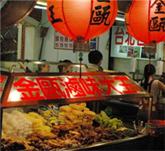 ������ѽ�߅С�Ԡ�(zh��ng)�Z��(zh��n)���¼���VS�_(t��i)��