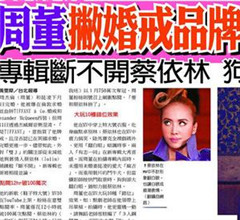 �ܽ܂�Ĭ�J(r��n)�ѽ�(j��ng)��� �����������e��