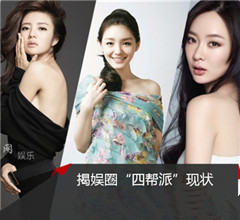 �Ҋʘ�Ȧ���Ď��ɡ��F(xi��n)�� ����܎̽��ꐆ̶����[Ƭ��