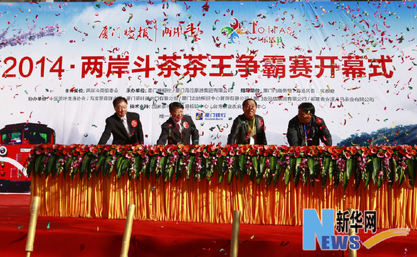 �ɰ�������(zh��ng)��ِ�_ِ 1000����(g��)��ӽ������