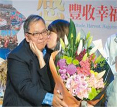 ���x���Lж�� �ɷ�I(xi��n)��