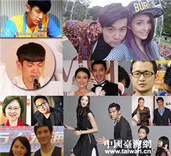 ��(x��)��(sh��)2014���_���u��(n��i)ʮ��ʘ�����