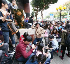 ��ޥ"����"�ݳ���(hu��)�TƱ̫���� ���(du��)���Ա��_ͻ(�D)