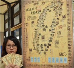 �_����W(xu��)�������}�؈D���W(w��ng)�_�������خa(ch��n)���_���c