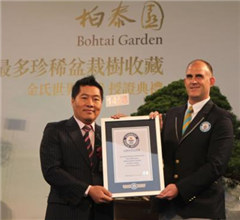 �_(t��i)���ղؼҫ@�������ϡ���Ԙ��ղء�����˹�o(j��)�