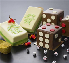 �_(t��i)����ơ��錢�_(k��i)�\(y��n)���⡱ ����ҹ��̙C(j��)