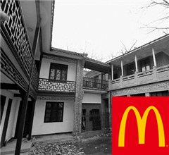 �����Y��(j��ng)��(gu��)�f�ӌ��_(k��i)����(d��ng)��