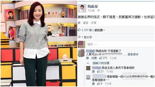 �վ�����Q�z�L�Ⓐ�֡���high����Ǹ���~���_(d��)�⣨�D��