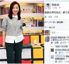 �վ�����Q�z�L�Ⓐ��"��high"��Ǹ���~���_(d��)��