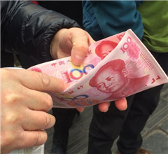 �Ĵ����^�F(xi��n)����������X�� ����ŘO��