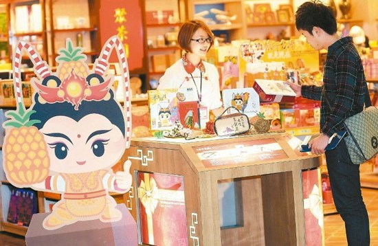 全球“最佳機(jī)場服務(wù)人員”桃園機(jī)場奪冠(圖) 全球“最佳機(jī)場服務(wù)人員”桃園機(jī)場奪冠(圖)