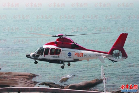 今夏青島將推"私人定制"空中游 票價(jià)尚在探討 今夏青島將推"私人定制"空中游 票價(jià)尚在探討