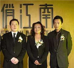 ��?zh��)m�Y�a(ch��n)�����Y��˾��Ĭ���� �ν���׃���ν��y��