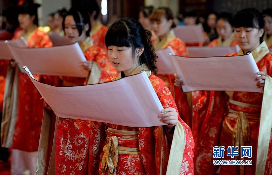 �����e�k�hʽ���˶Y���(d��ng) �����Ї����y(t��ng)�Ļ�