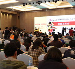 �Ї�(gu��)��(gu��)�H��(d��ng)����(ji��)�_(k��i)Ļ �ɰ��ǻ۹�����(d��ng)�����S��r(sh��)����