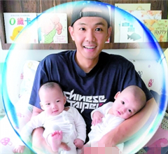 ���Ǹ�ĸ��ͯ��(ji��)�����v���� ���조���񡱌W(xu��)����