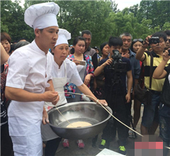 �㽭�F(xi��n)300���L��l �ɹ��ϰ���ͬ��