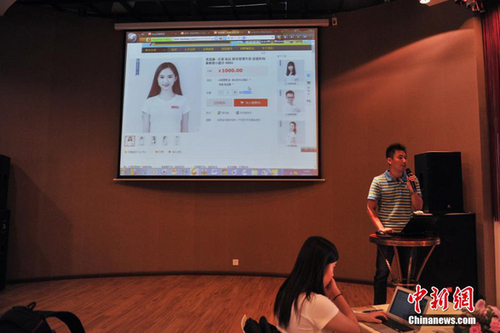  ����һ��У�_�Ԍ��� �W(w��ng)�ϡ��ۡ��W(xu��)��