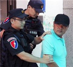 �_(t��i)�и���˺Ʊ�� ���ӱ��Пo(w��)��ͽ��