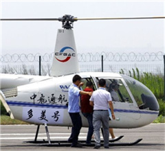 �����_ͨ�εΌ��C(j��) 998Ԫ��ֱ���C(j��)�w10���