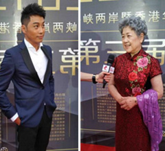 �����ú��{�ɰ������ʮ���A�Z(y��)�Ӱ�ҕ�