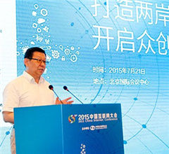 �ɰ����ꄓ(chu��ng)��(chu��ng)�I(y��)ƽ�_�ڱ����Ͼ�