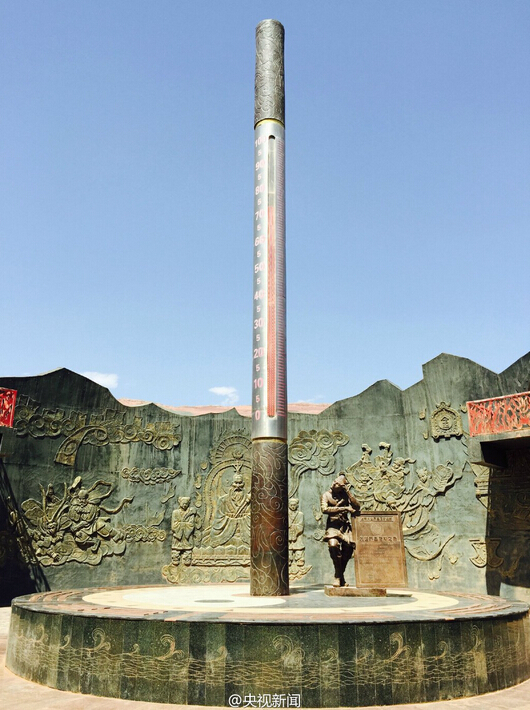 �½����m(x��)�ߜ� ɳ�ӿ����u������Ь��"�_(k��i)��"