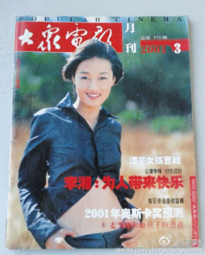 �DƬ��Դ�����B���(b��o)