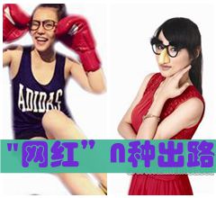 ������T���]�P���� �ɰ����W(w��ng)�t����N�N��·