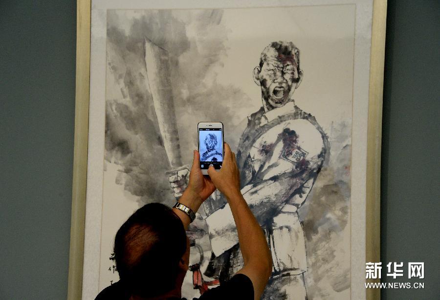 ɽ�|�e�k����(zh��n)����70�������gչ