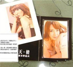 �_(t��i)��������Ո(q��ng)AVŮ��(y��u)���� �����ܱ����cؔ(c��i)�F(tu��n)��Ƥ���X