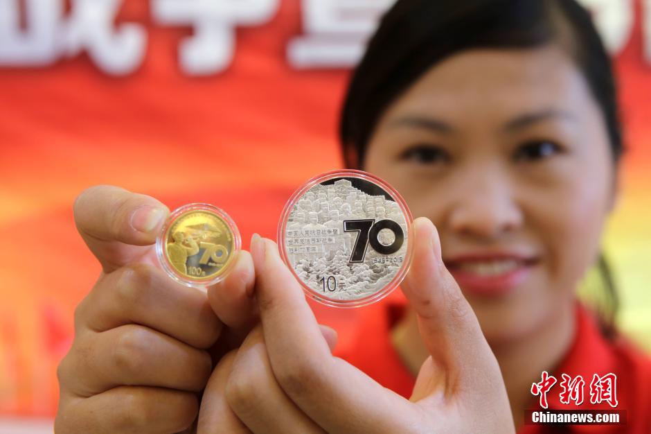 ����(zh��n)����70������y�o(j��)�����������