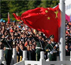 �������΅^(q��)����50����cף���(hu��)�����_�e��