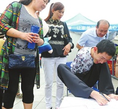 �o�ۿ��������ϴ�W(xu��)�� ��������������ƴ�������