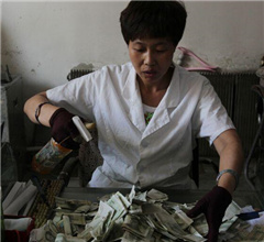 ���Ĺ����c�n�T���� �L�ڔ�(sh��)�X�׻��I(y��)��