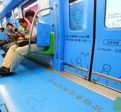 ��΢Ц�����F�����Ͼ����ȇ}