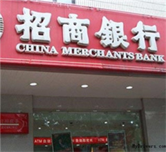 �ɼ��y��ȡ���W(w��ng)���D(zhu��n)�~���m(x��)�M(f��i) �����l(f��)���L(f��ng)