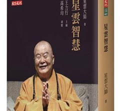 ���ƴ������������ǻۡ��l(f��)�� ������ͬ�_����