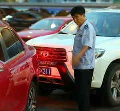 ����"�[�θ���"���������� ���Ϻ���ʮ���׷�