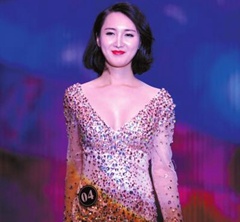 ����ģ��׃�Ժ���T�_�@�� ��ܶ���׷����