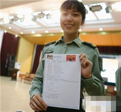 ����Ů���⯂�����������ֵ��I(y��)������������