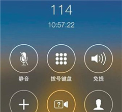 ���ߒ�̖(h��o)��������L(zh��ng)ͨԒӛ䛡���10С�r(sh��)57��22��