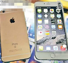 ���ڸ߷�iPhone6s�H��600Ԫ ����͐������ߕ�(hu��)�I