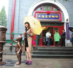 �����ʼ��]�A�_�� ���ոߙn��(hu��)��׃���������]�֡�