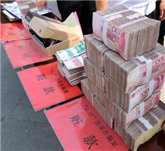 ���ϰ���e�k���E��� �������Iؔ��w߀