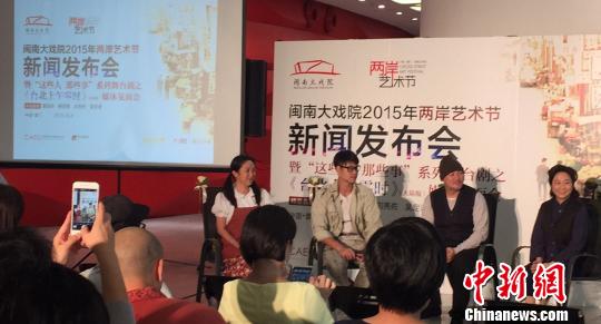 2015�ɰ�ˇ�g��(ji��)��Ļ�������������^�ڡ�