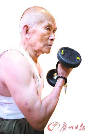 70歲開始堅(jiān)持健身廿載