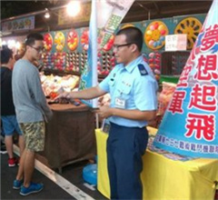 ҹ�Д[��ļ�����W(w��ng)��ָ���� �_܊ʿ���L��Ц����