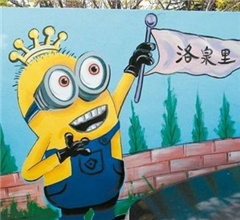 С�S�ˡ�������С�^(q��)���L�� �ο�ֱ����̫���ˡ���